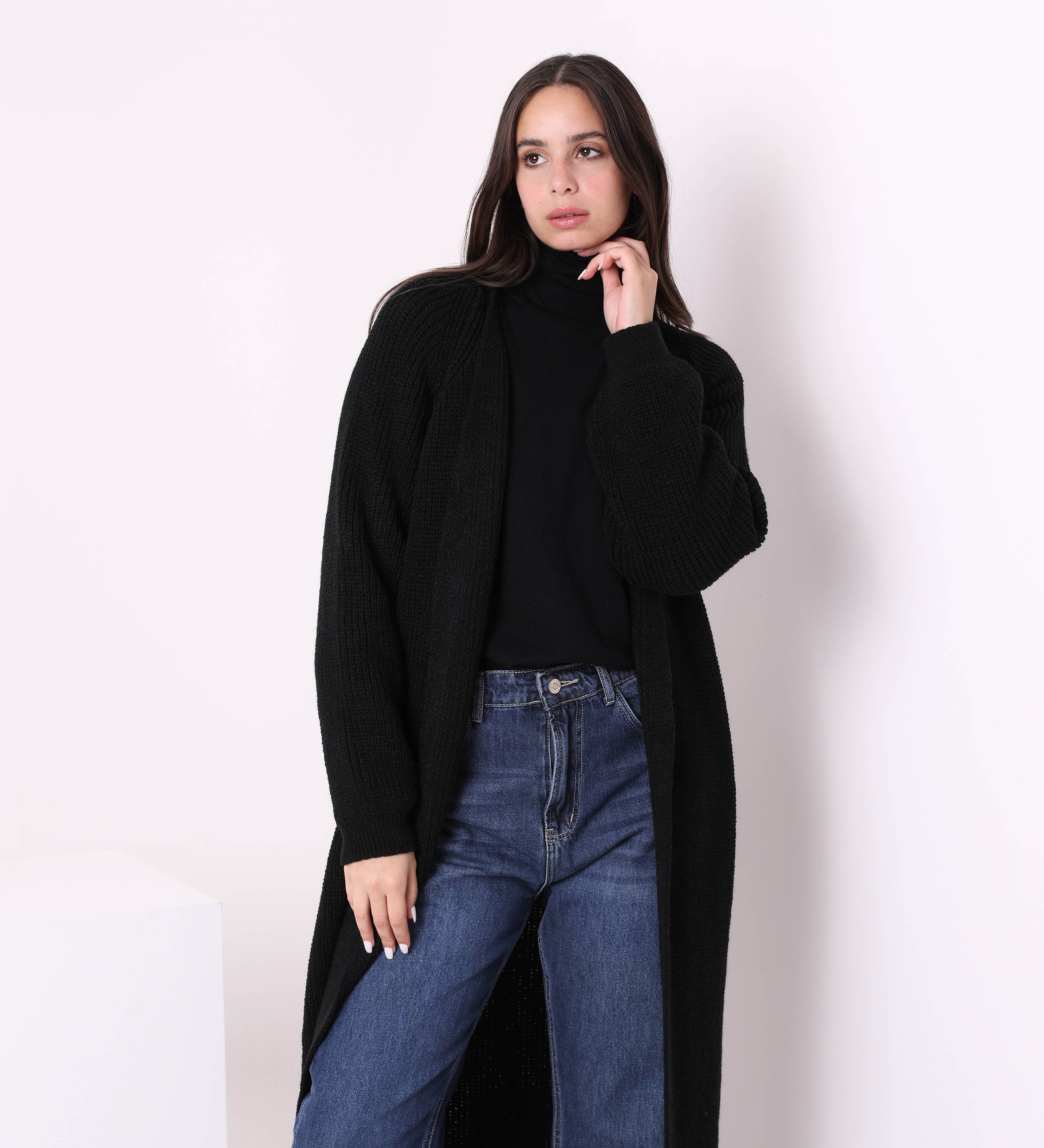 Tricot Lang Cardigan